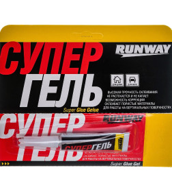 Профессиональный супер-гель RUNWAY 2г.