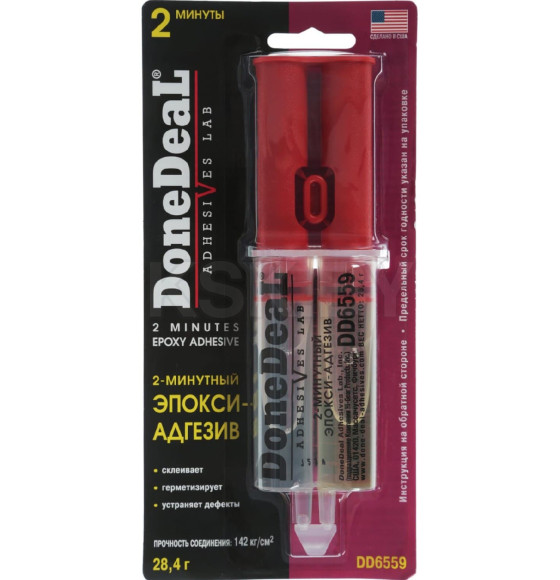 Эпокси-адгезив в шприце 2мин (прозрачный) (DD6559          ) 