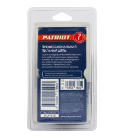 Цепь 35 см 14" 3/8" LP 1.3 мм 50 зв. чизель, Professional, 91LP-50E PATRIOT