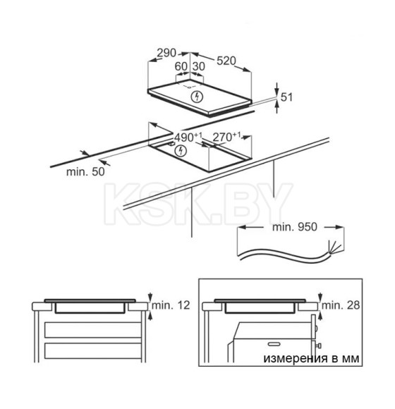 Панель варочная индукционная Electrolux LIT30231C (LIT30231C) 