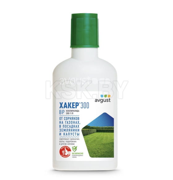 Гербицид ХАКЕР 300 90мл