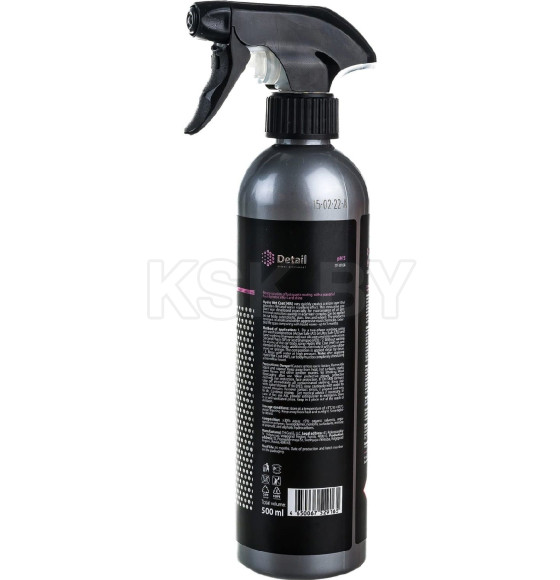 Защитное средство Detail Hydro Wet Coat 500мл (DT-0104) 