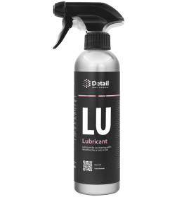 Лубрикант для глины LU (Lubricant), 500мл. Detail