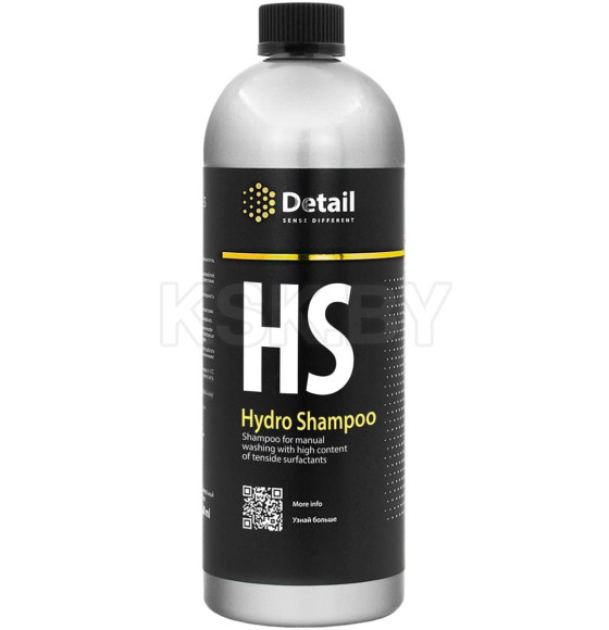 Моющее средство Detail Hydro Shampoo 1000мл (DT-0159) 