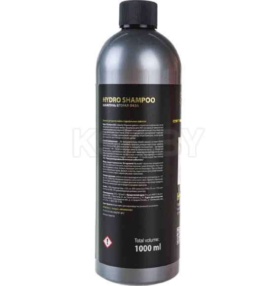 Моющее средство Detail Hydro Shampoo 1000мл (DT-0159) 