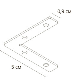 Коннектор для шинопровода (трека) Arte Lamp LINEA-ACCESSORIES A484405L