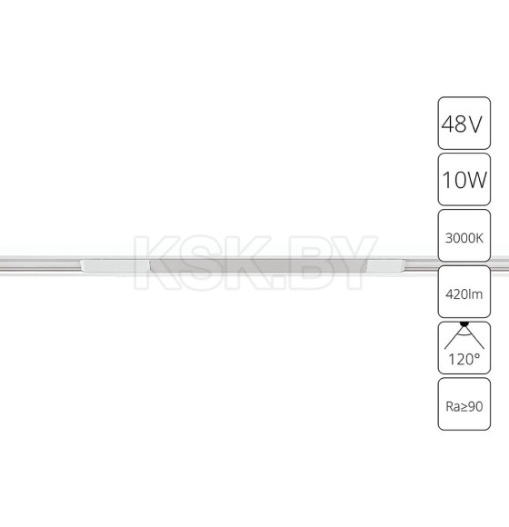 Магнитный трековый светильник Arte Lamp OPTIMA A7283PL-1WH (A7283PL-1WH) 