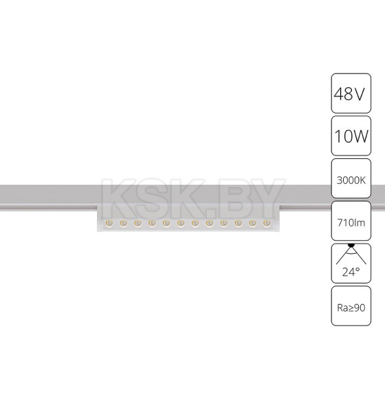 Магнитный трековый светильник Arte Lamp OPTIMA A7288PL-1WH (A7288PL-1WH) 