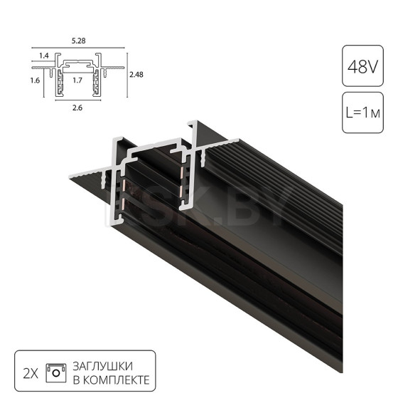 Магнитный шинопровод Arte Lamp OPTIMA-ACCESSORIES A730106 (A730106) 