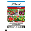 Фунгицид Хорус ВДГ, 4г