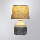 Светильник настольный Arte Lamp TIAKI A4636LT-1GY (A4636LT-1GY) 