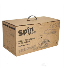 Комплект для уборки SPIN MOP (Красный)