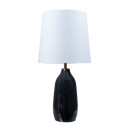 Декоративная настольная лампа Arte Lamp RUKBAT A5046LT-1BK (A5046LT-1BK) 