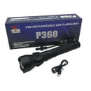 Фонарик ручной, аккум.,YM-X82-P360, зарядка от Type-C, аккум.2х26650, 1700Lm (YM-X82-P360) 