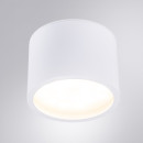 Точечный накладной светильник Arte Lamp INTERCRUS A5543PL-1WH (A5543PL-1WH) 