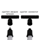 Подвес-держатель Arte Lamp LINEA-ACCESSORIES A492206 (A492206) 