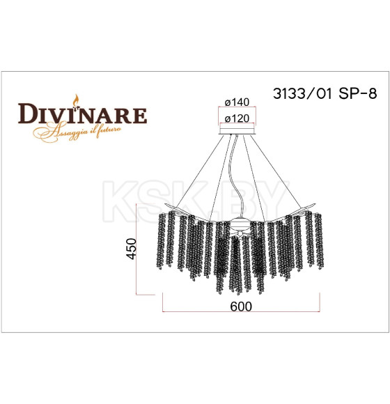 Подвесная люстра Divinare SALICE 3133/01 SP-8 (3133/01 SP-8) 