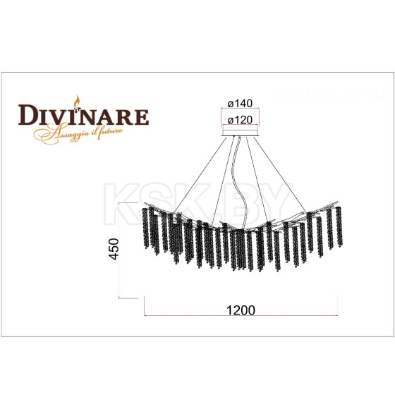 Подвесная люстра Divinare SALICE 3133/01 SP-14 (3133/01 SP-14) 