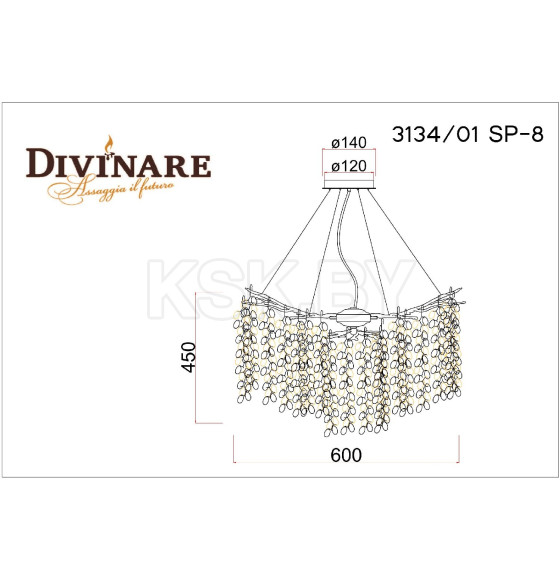 Подвесная люстра Divinare SALICE 3134/01 SP-8 (3134/01 SP-8) 