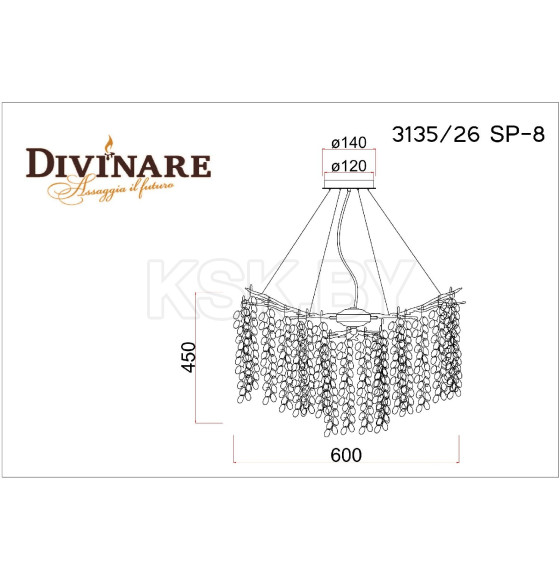 Подвесная люстра Divinare SALICE 3135/26 SP-8 (3135/26 SP-8) 