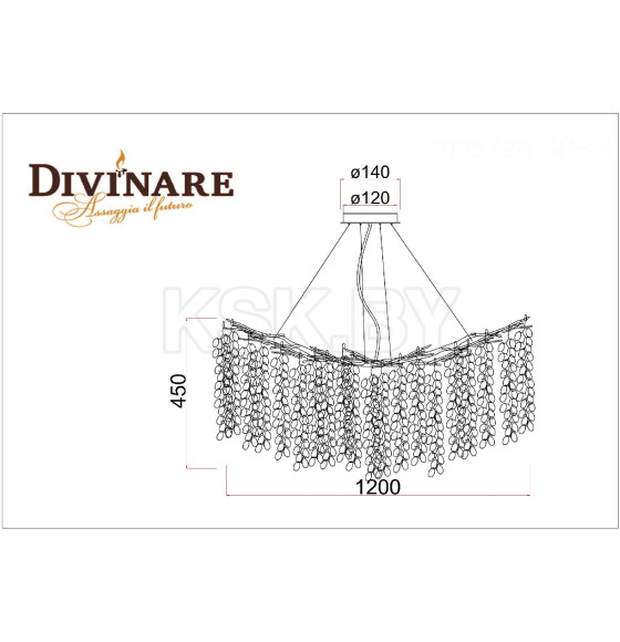 Подвесная люстра Divinare SALICE 3135/26 SP-14 (3135/26 SP-14) 