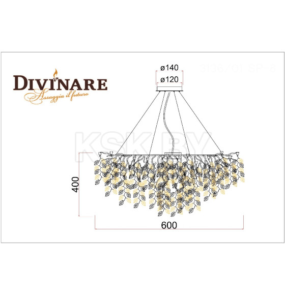 Подвесная люстра Divinare SALICE 3136/01 SP-8 (3136/01 SP-8) 