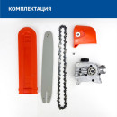 Насадка - пила для триммера 26мм/9шлицев (101351) 