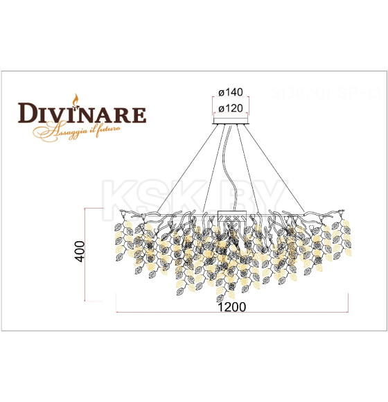 Подвесная люстра Divinare SALICE 3136/01 SP-13 (3136/01 SP-13) 