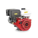 Двигатель бензиновый Marshall Motors GX 177F(K) (GX 177F(K)) 