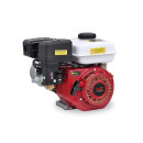 Двигатель бензиновый Marshall Motors GX 170F(SFT) (GX 170F(SFT)) 