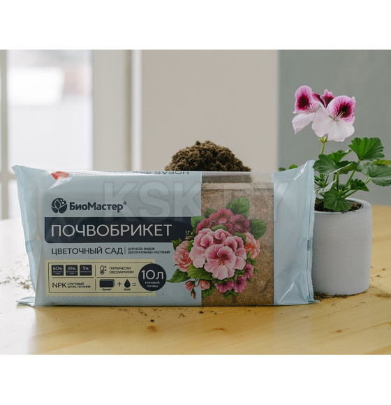 Почвобрикет Цветочный сад, 10 л Биомастер