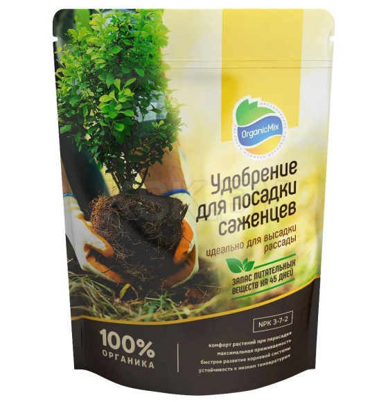 Удобрение для посадки саженцев ОрганикМикс 200г
