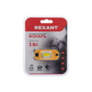 Налобный фонарь аккумулятор 250mAh Li-Ion 3Вт REXANT (75-700) 