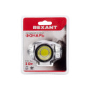 Фонарь налобный поворотный COB, 3хAAА REXANT 75-701 (75-701) 