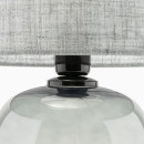 Настольный светильник с тканевым абажуром 5987 Melody TK Lighting (a066781) 