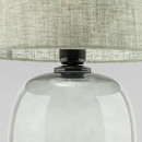 Настольный светильник с тканевым абажуром 5989 Melody TK Lighting (a066776) 