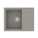 Мойка кухонная из кварцгранита грей Lemark IMANDRA 640 (9910021) 