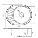 Мойка нержавеющая сталь, шелк, 600*470 IDDIS SUN60SDi77 (SUN60SDi77) 