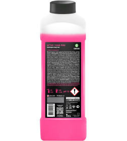 Средство для бесконтактной мойки «Active Foam Pink» GRASS, 1 л.