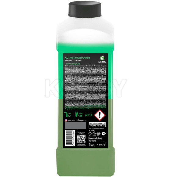 Средство для бесконтактной мойки «Active Foam Power» GRASS, 1 л. (113140) 