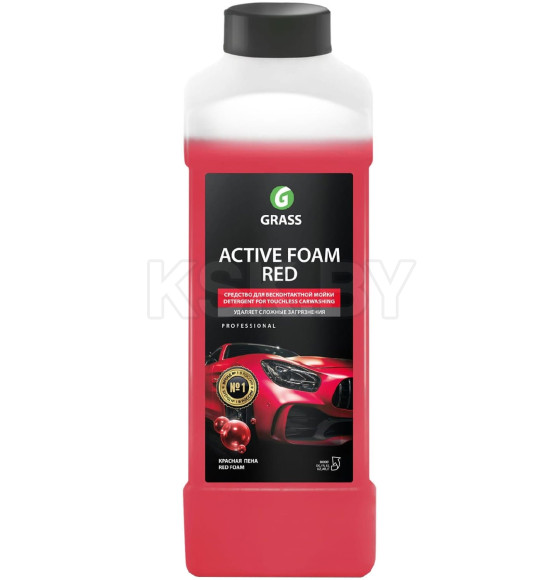 Средство для бесконтактной мойки GraSS 