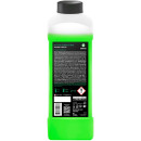 Средство для бесконтактной мойки GraSS Active Foam Extra 1л (700101) 
