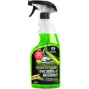 Средство для удаления следов насекомых «Mosquitos Cleaner» GRASS триггер 600мл. (110372) 