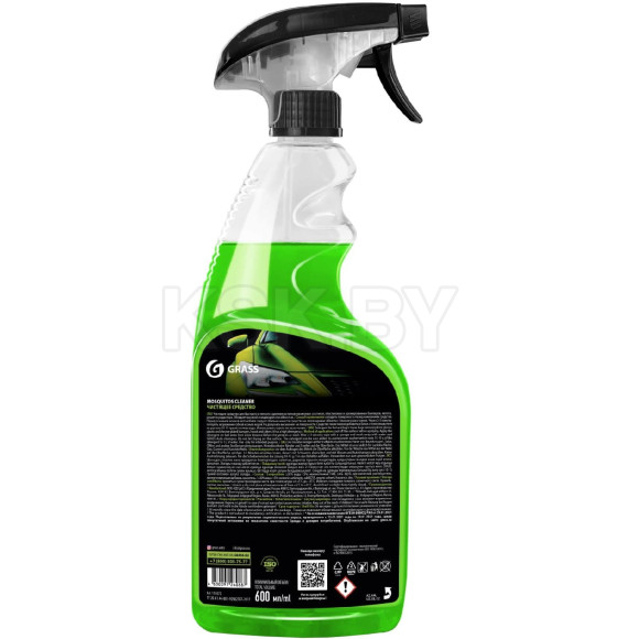 Средство для удаления следов насекомых «Mosquitos Cleaner» GRASS триггер 600мл. (110372) 