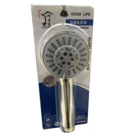 Душевая лейка Good Life GS15075