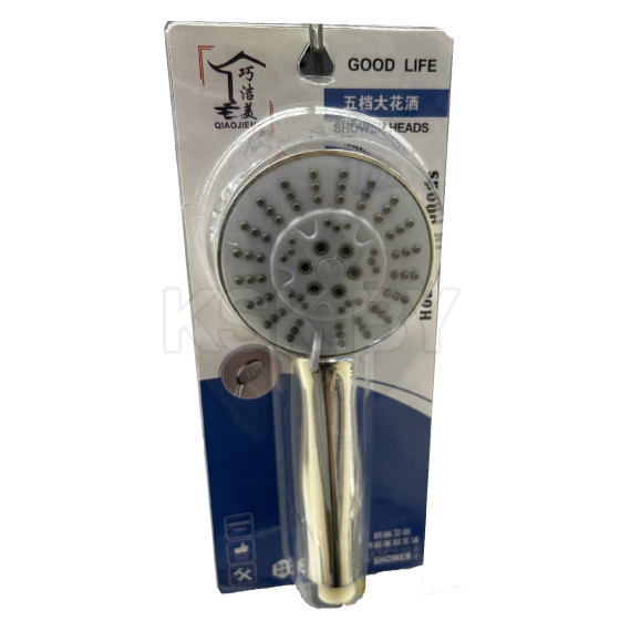 Душевая лейка Good Life GS15075 (GS15075)