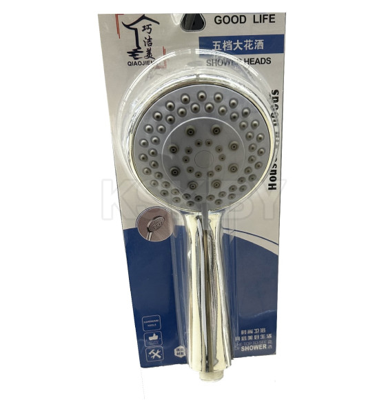 Душевая лейка Good Life GS15074 (GS15074)