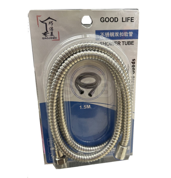 Душевой шланг Good Life 150 см.GS15070 (GS15070)