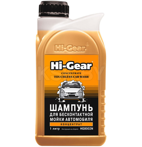 Шампунь для бесконтактной мойки автомобиля Hi-Gear HG8002N, 1л. (HG8002N) 