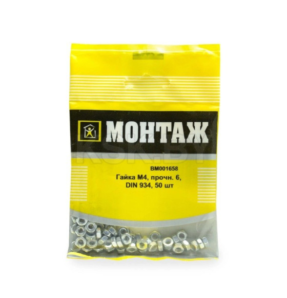 Гайка М4, цинк, прочн. 6 DIN 934 (пакет/50шт) МОНТАЖ (BM001658) 
